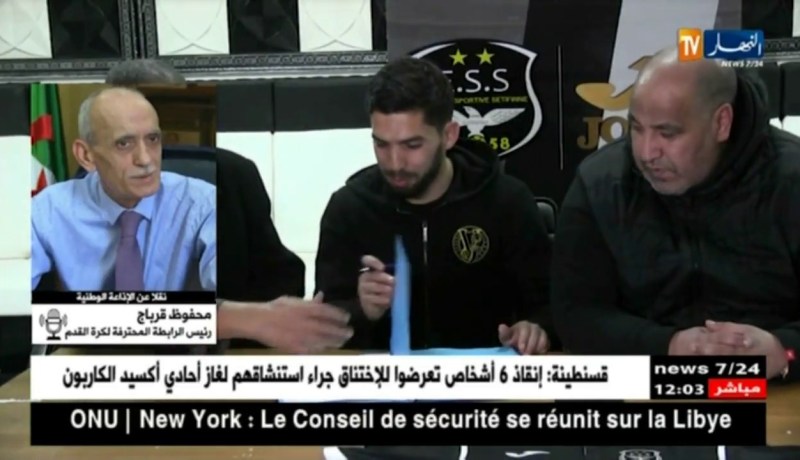 محفوظ قرباج:  “لم يتم منح أي إجازات للفرق..!!”