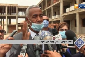 عين تموشنت : إستلام خمس إبتدائيات خلال الموسم الدراسي الجديد