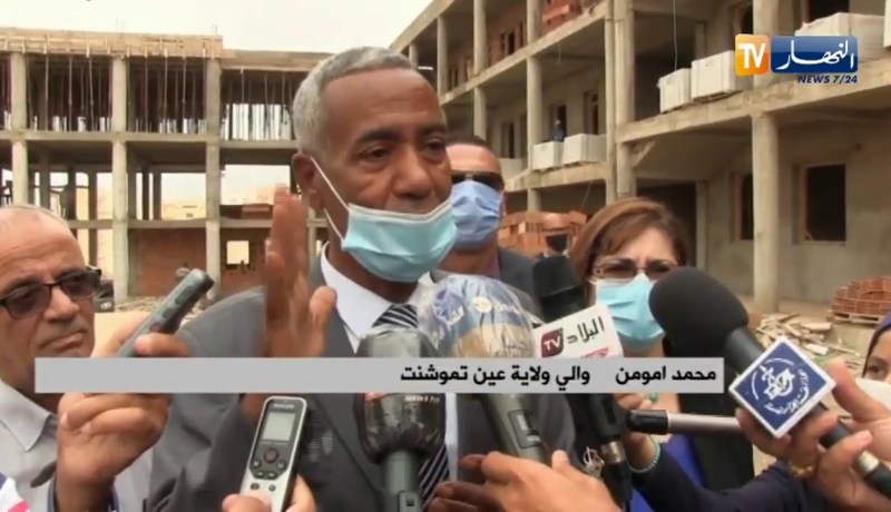 عين تموشنت : إستلام خمس إبتدائيات خلال الموسم الدراسي الجديد