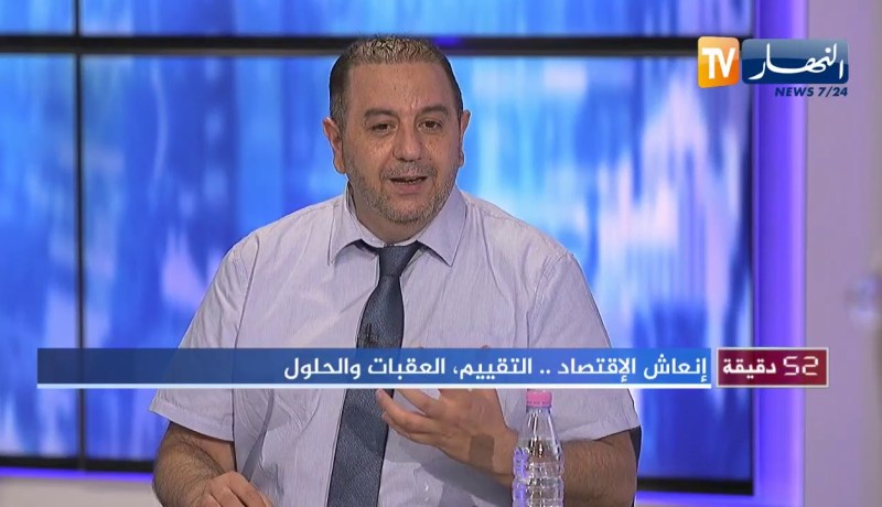 عبد الوهاب زياني: المؤسسة المنتجة يجب ان تحمي العامل وإبقائه داخل المؤسسة