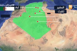 جماعات محلية: الإنتقال من 48 إلى 58 ولاية    أي تأثير على الإقتصاد و التنمية ؟