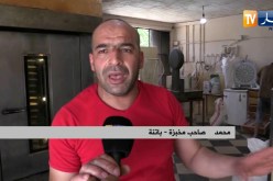 باتنة: الخبّاز.. حرفة تحت رحمة نيران أفران مقابل إرثفاع درجات الحرارة