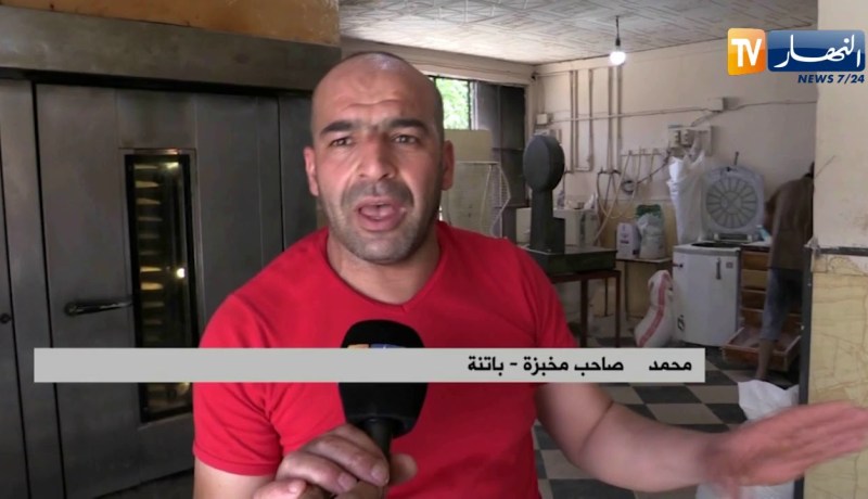 باتنة: الخبّاز.. حرفة تحت رحمة نيران أفران مقابل إرثفاع درجات الحرارة