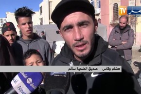 مجتمع: القصة الكاملة لمقتل الشاب سالم من سطيف