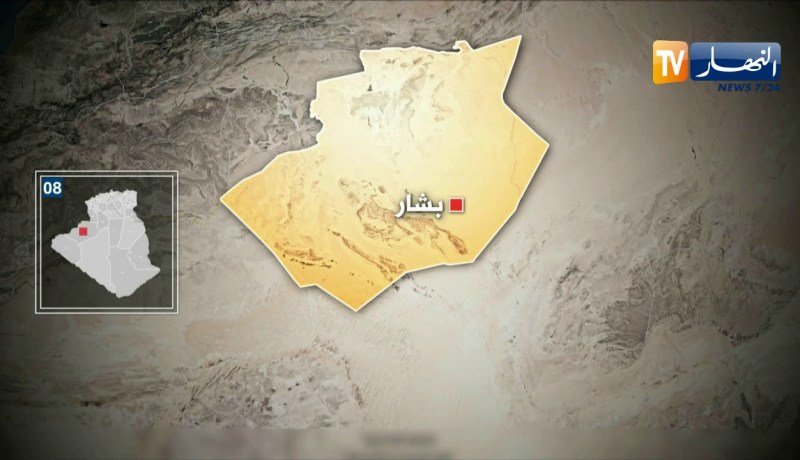 إرهاب الطرقات يواصل حصد الأرواح العينة… من ولاية بشار