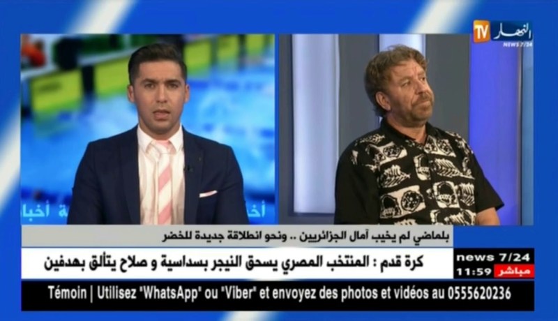 بلماضي لم يخيب آمال الجزائريين..ونحو إنطلاقة جديدة للخضر !!