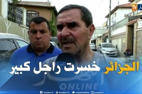 عبد الرحمان مهداوي: ” فقدنا لالماس بلا ما إستفدنا من الخبرة ديالو”