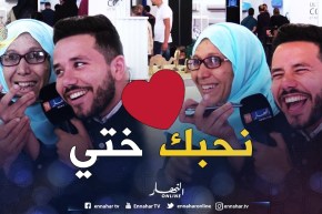 شاهد الجزائرية الحنينة..عيطتلها باش تداوس معاها..وجاوبتها قالتلها نحبك ختي
