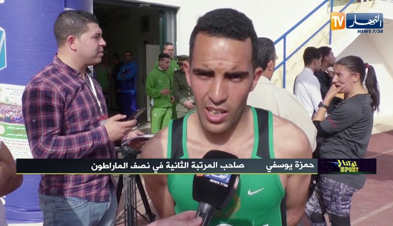 كوكتال sport: مشاركة كبيرة في نصف ماراطون الجيش الوطني الشعبي