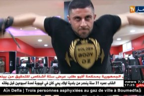 فيصل.. قصة حب ووفاء لرياضة كمال الأجسام