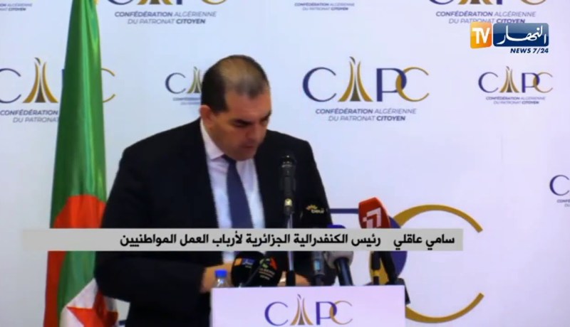 “سامي عقلي :” المنتوج الجزائري يستطيع فرض مكانته في إفريقيا أسرع من السوق الأوروبية