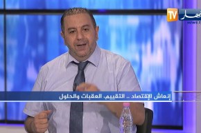 عبد الوهاب زيانيز الإنتاج الجزائري يستطيع ان يُكفي السوق الوطني