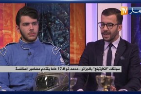 سباقات “الكارتينج” بالجزائر .. محمد ذو الـ 17 عاما يقتحم مضامير المنافسة