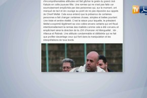 إدارة شبيبة القبائل تصدر بيانا حول شجار ملال في باريس خلال إحتفالات يناير