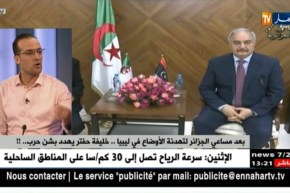 بعد مساعي الجزائر لتهدئة الأوضاع في ليبيا..خليفة حفتر يهدد بشن حرب..!!