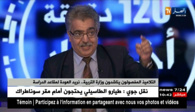 بروتوكول تنفيذ ترتيبات إعادة السنة يخلط أوراق التلاميذ و أوليائهم !