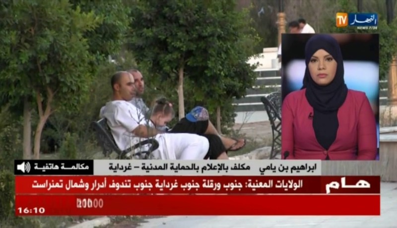 حماية مدنية/”أعددنا مخطط تحسبا لأي حريق في فصل الصيف”