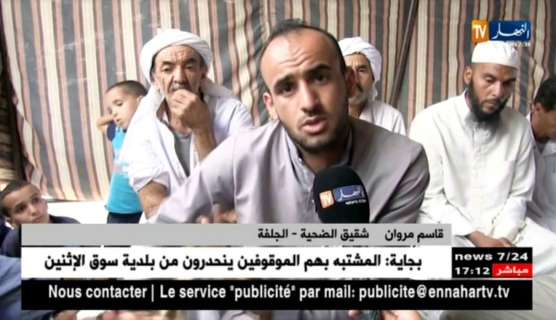 الجلفة: عائلة بمسعد تطالب بالتحقيق في قضية وفاة إمرأة و جنينها