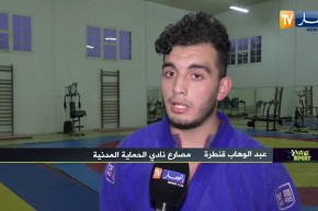 كوكتال sport: نادي الحماية المدنية للجيدو.. مدرسة التكوين بطموحات كبيرة