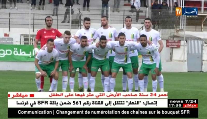 شبح السقوط يهدد الشبيبة ورزنامة نارية متبقية