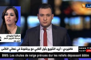 مراسلة النهار لتيزي وزو/ “أجواء غائمة أدّت إلى غلق المحاور الثلاثة الرابطة بين تيزي و البويرة”