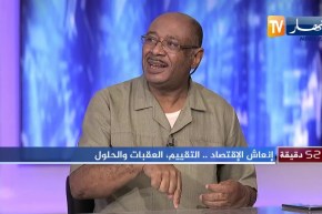 عبد المجيد قدي: المؤسسة القوية هي القادرة على خلق الثروة والتنافس وفرض وجودها في السوق