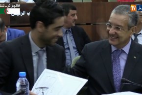 مالية/ إداريون مستقلون لإصلاح المنظومة البنكية ومكافحة الفساد المالي