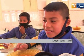 غرداية: غياب الهياكل و التوظيف يمنع البلديات من توفير وجبات ساخنة للتلاميذ
