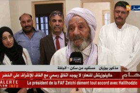 الجلفة: توزيع 1714 وحدة سكنية بمختلف الصيغ وسط فرحة المواطنين