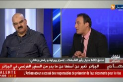 حسين جناد: زطشي وأعضاء من المكتب التنفيذي كانو من الموافقين على الفندق في عهد روراوة