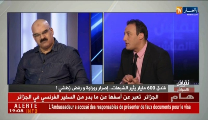 حسين جناد: زطشي وأعضاء من المكتب التنفيذي كانو من الموافقين على الفندق في عهد روراوة