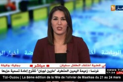 نادي الإتفاق السعودي ينشر فيديو لمبولحي وهو يقدم خطاب تشجيعي لزملائه