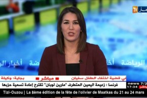 نادي الإتفاق السعودي ينشر فيديو لمبولحي وهو يقدم خطاب تشجيعي لزملائه