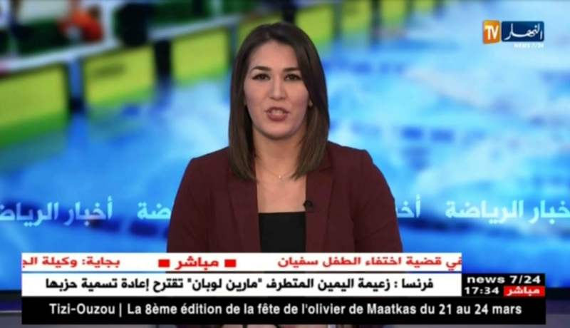 نادي الإتفاق السعودي ينشر فيديو لمبولحي وهو يقدم خطاب تشجيعي لزملائه