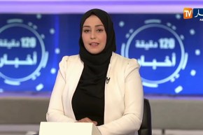 سطيف: سكان مدينة عين ولمان  يستغثون بالسلطات بعد غرق شوارعها بالقمامة