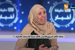 مع إرتفاع درجات الحرارة..التسممات الغذائية هاجس الجزائريين
