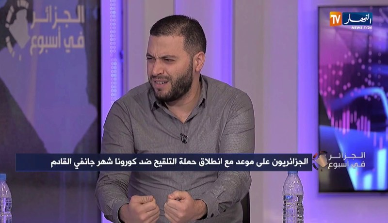 زاكي علال: الجزائر ستتخذ طريق اللقحات الكلاسيكية لكسب التكنولويجا لإنتاج اللقاح وطنيا