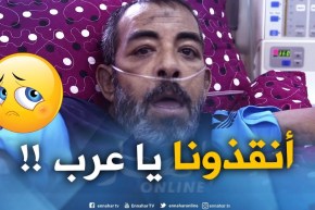 غزة : نقص الأدوية.. الحصار والإنقسام الفلسطيني أسباب الأزمة !!