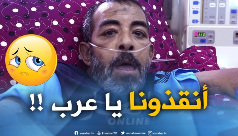 غزة : نقص الأدوية.. الحصار والإنقسام الفلسطيني أسباب الأزمة !!