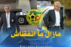 حليلوزيتش حصريا لـ “النهار”: “الفاف عرضت علي تدريب الخضر ولا يوجد أي اتفاق رسمي”