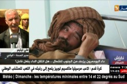 مدير الصحة لولاية الوادي: هذه هي حصيلة المصابين والوفيات بداء البوحمرون