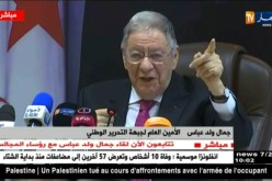 ” جمال ولد عباس” يلتقي مع رؤساء المجالس الولائية للأفلان