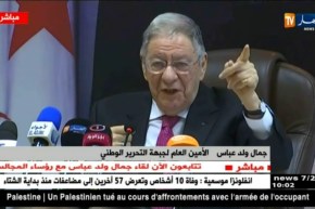 ” جمال ولد عباس” يلتقي مع رؤساء المجالس الولائية للأفلان