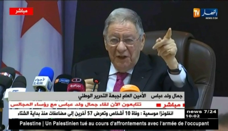 ” جمال ولد عباس” يلتقي مع رؤساء المجالس الولائية للأفلان