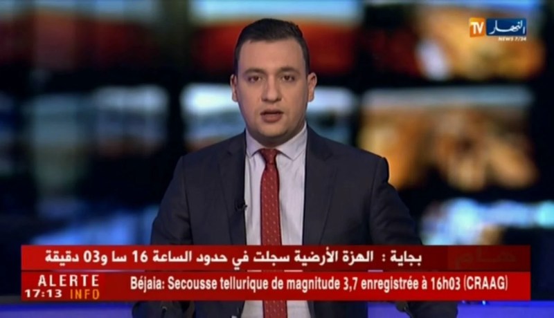 سياسة: مقري يدعو إلى بلورة مشروع سياسي قبل رئاسيات 2019