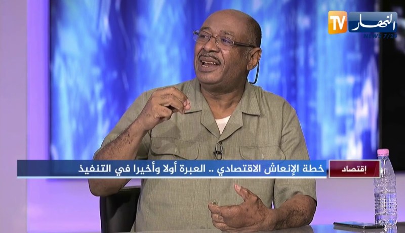 عبد المجيد قدي: هذه هي العناصر الأساسية للإنطلاق في مسار إقتصادي سليم