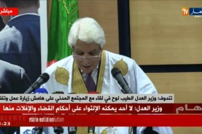 تندوف: وزير العدل في لقاء مع المجتمع المدني على هامش زيارة عمل وتفقد