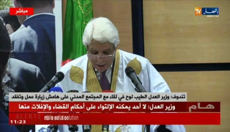 تندوف: وزير العدل في لقاء مع المجتمع المدني على هامش زيارة عمل وتفقد