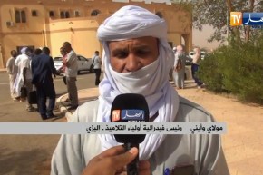 أولياء التلاميذ ومدراء المدارس بإليزي يعبرون عن إستياءهم من عدم توفر المستلزمات الوقائية من كوفيد 19