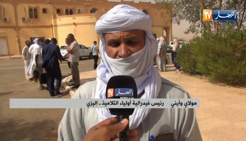 أولياء التلاميذ ومدراء المدارس بإليزي يعبرون عن إستياءهم من عدم توفر المستلزمات الوقائية من كوفيد 19